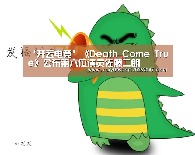 开云官网
