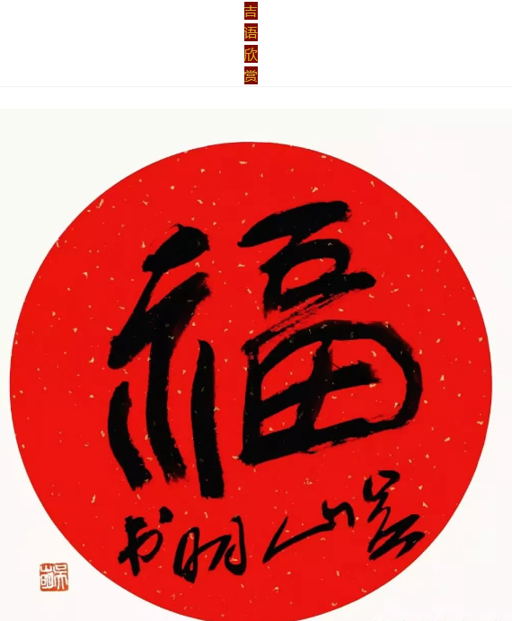 开云官网