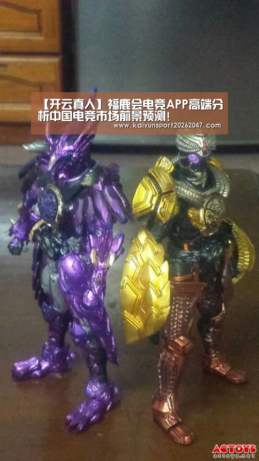 开云官网