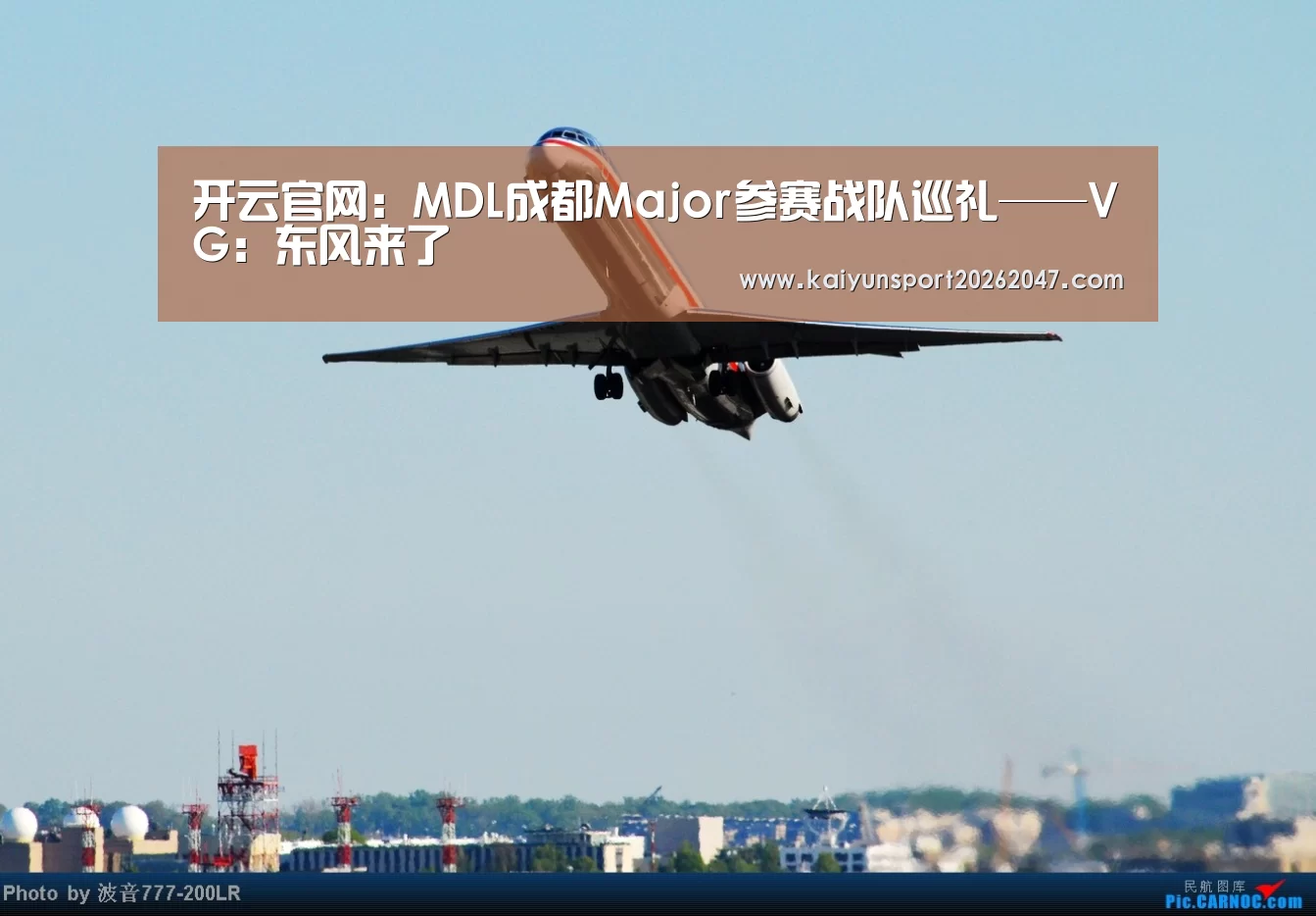 开云官网